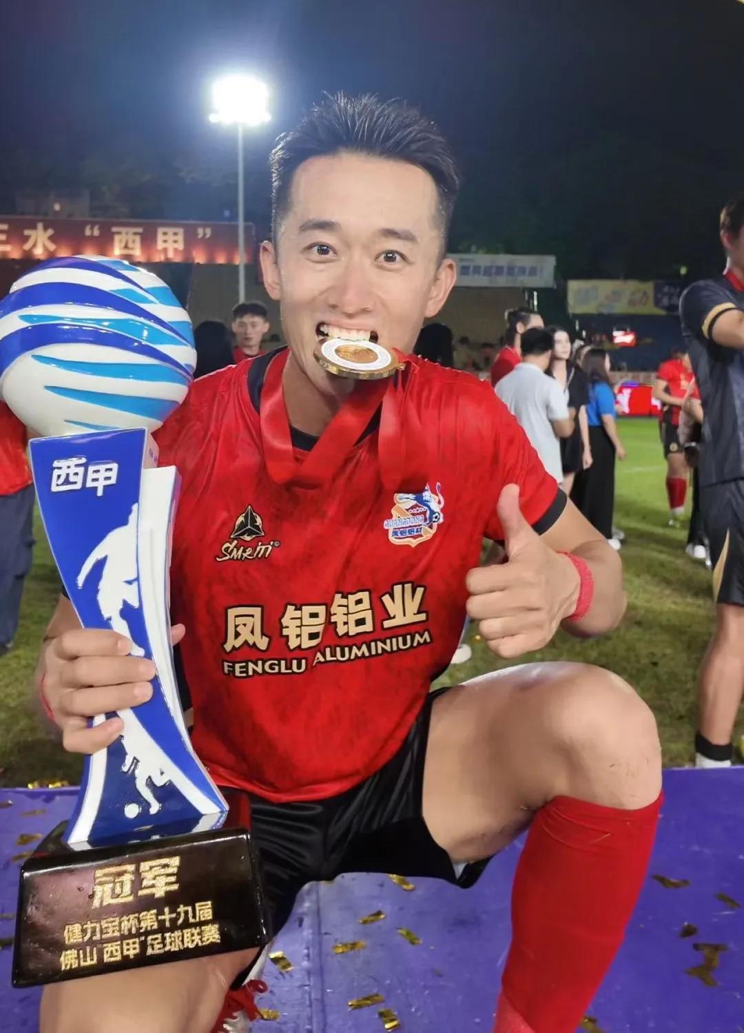 华夏幸福旧将许小龙:李铁指导业务能力很强,带队特别细致