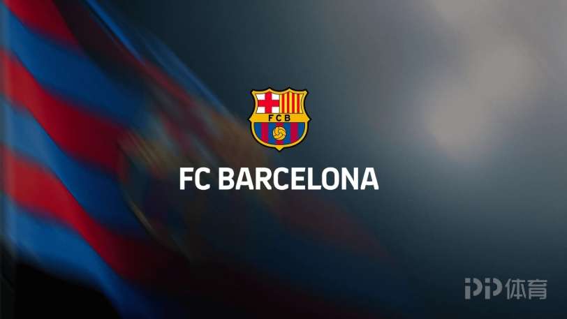 巴萨官方:欧冠战法兰克福门票仅限会员购买 并将严查倒票