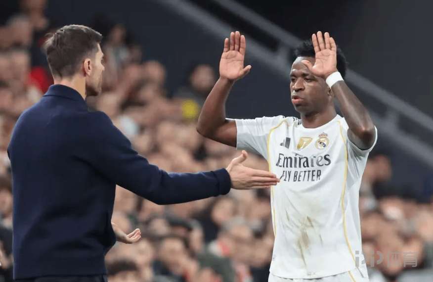 阿斯：阿隆索与维尼修斯矛盾化解 球员即将与皇马续约