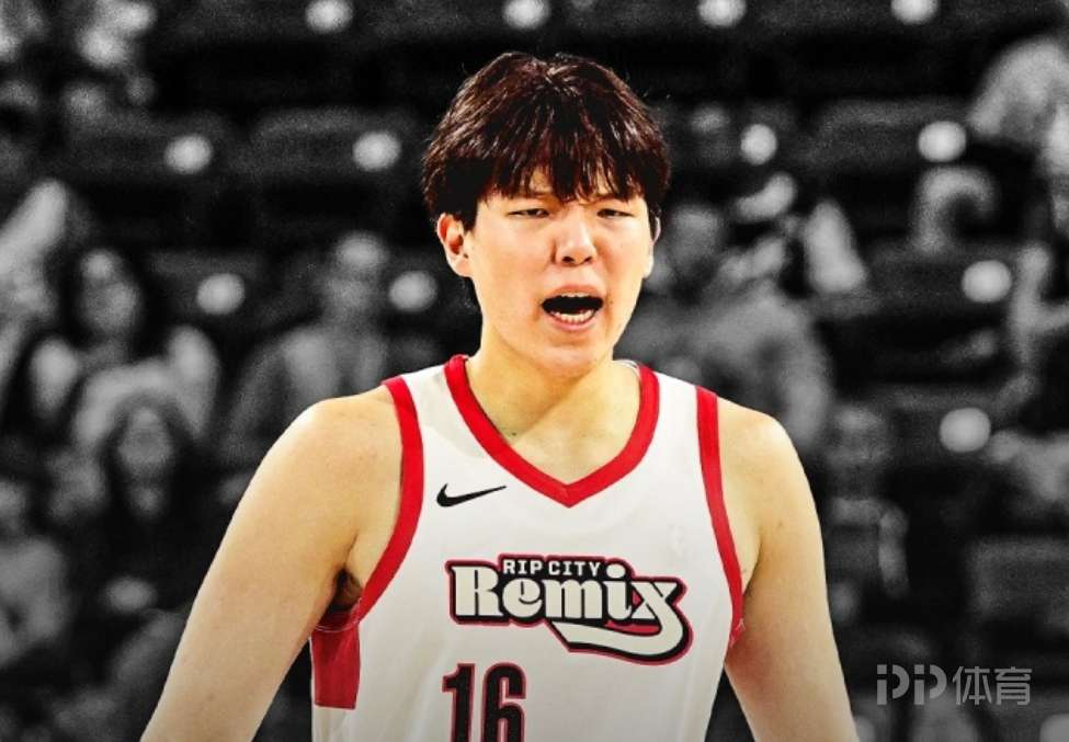 开拓者官方:已将杨瀚森下放至发展联盟混音队