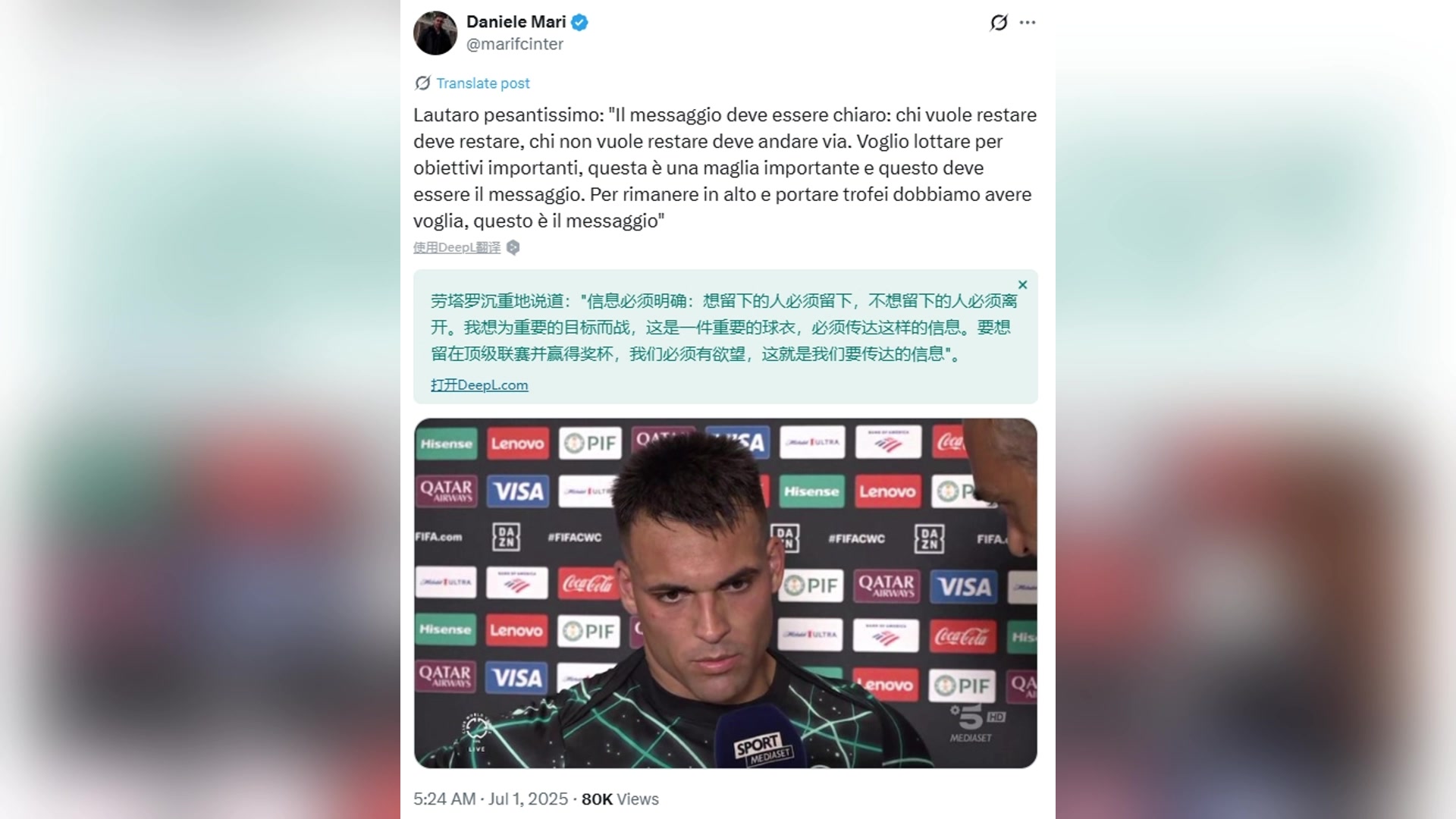 怒了劳塔罗放话我们身穿重要的球衣谁不想留在国米就走人