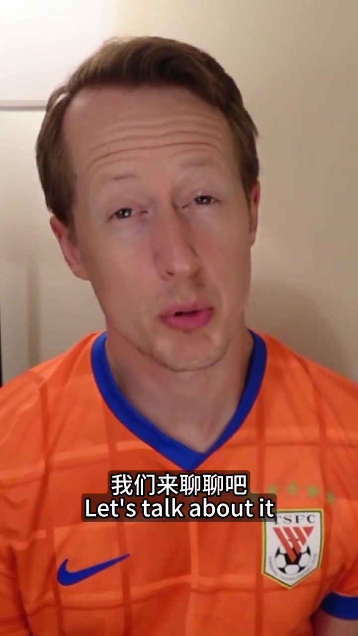 英国足球哥王大雷红牌是活该吗费利佩胳膊碰到洛佩斯竟然没判