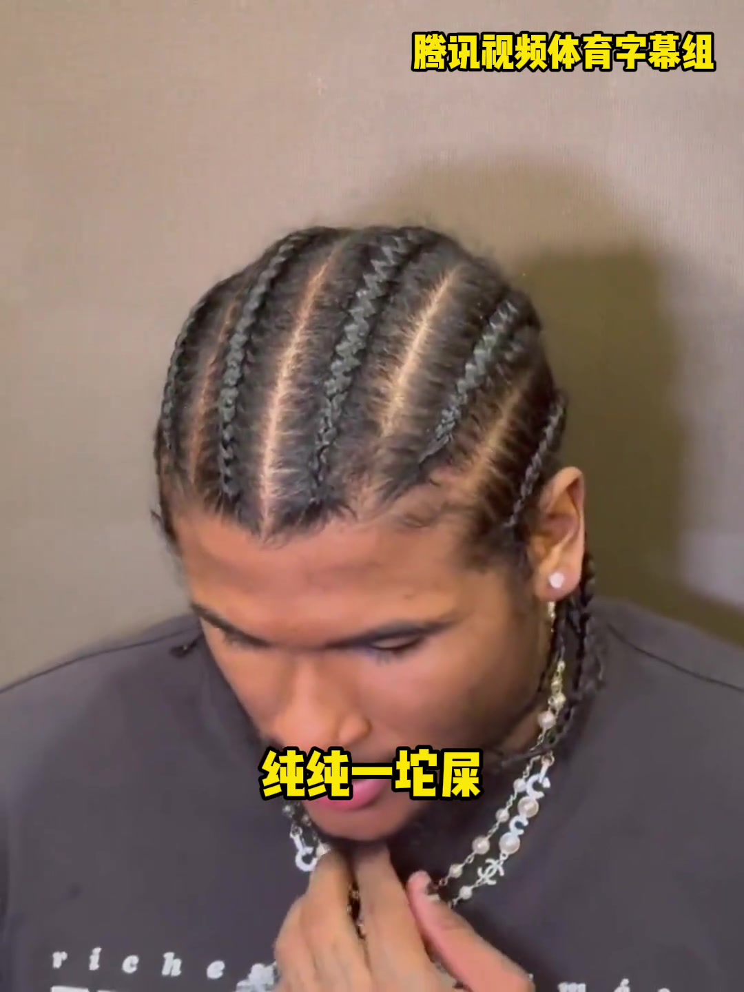 杰伦-格林自责除了G2我季后赛表现就是一坨屎第一次打季后赛不是借口