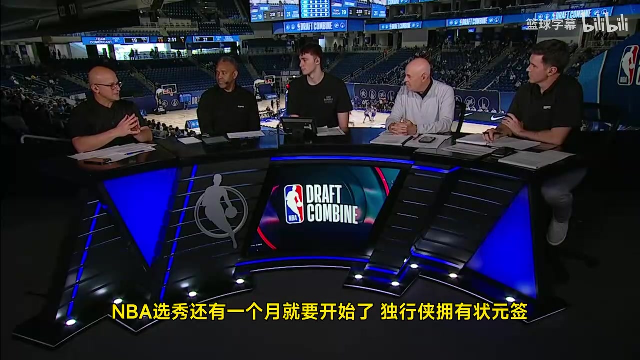 状元预定主持人如何融入独行侠弗拉格我还没想这些呢