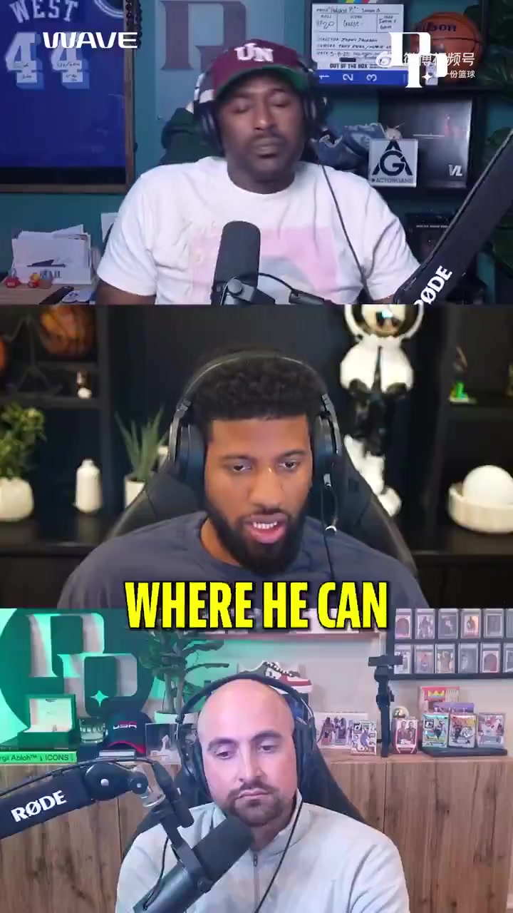 爱德华兹前进的方向在哪乔治他要学会在比赛慢下来后如何打球