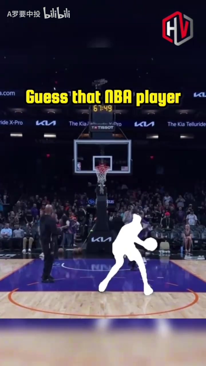 根据剪影投篮猜球员你能猜出这是哪些NBA球员吗
