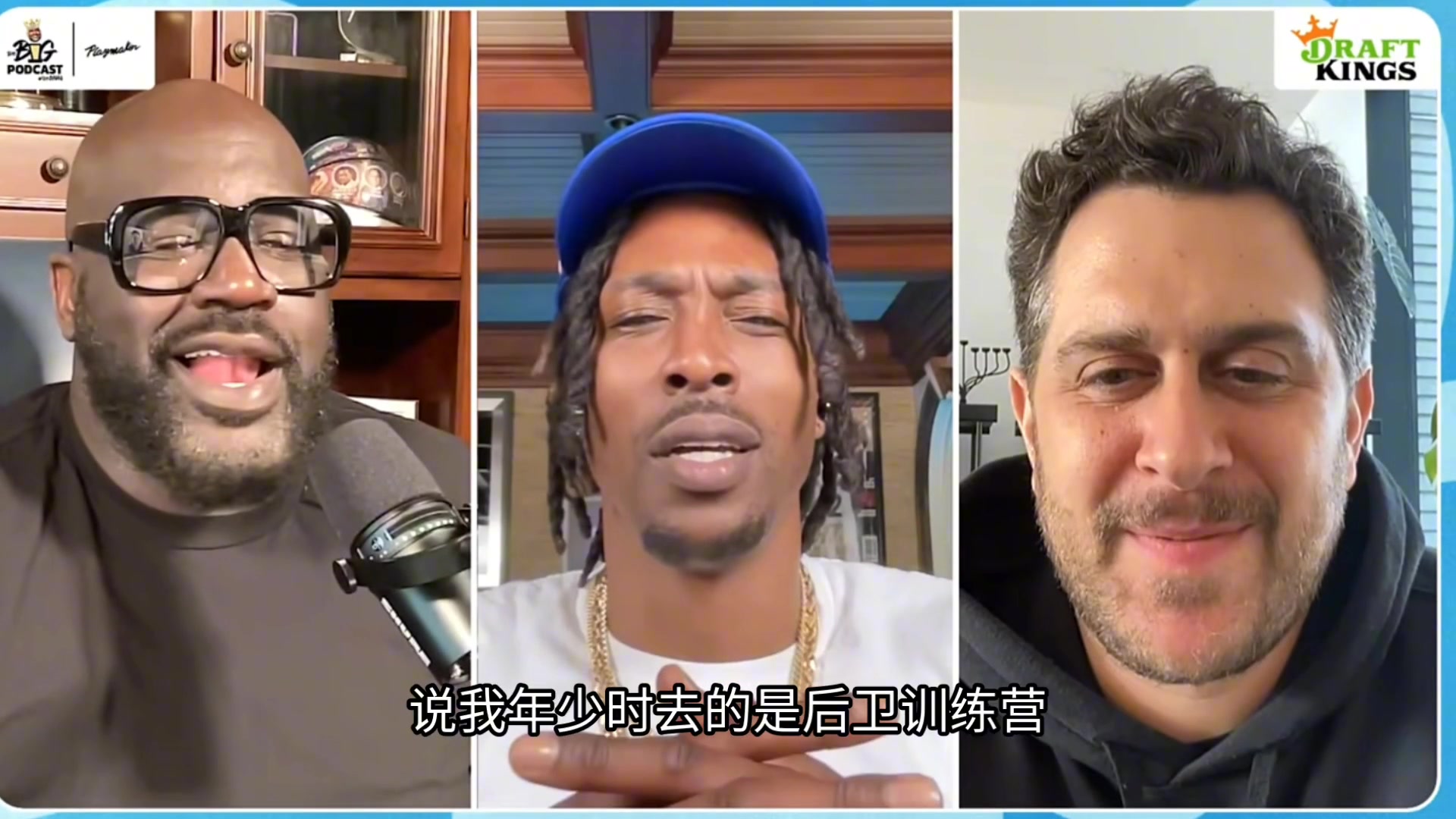 霍华德喷姚明没防守奥尼尔气不过举例驳斥