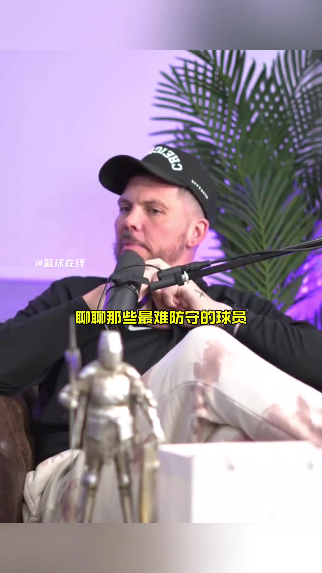 巴蒂尔我从来都不敢说自己是科比终结者因为说了一定会激怒他