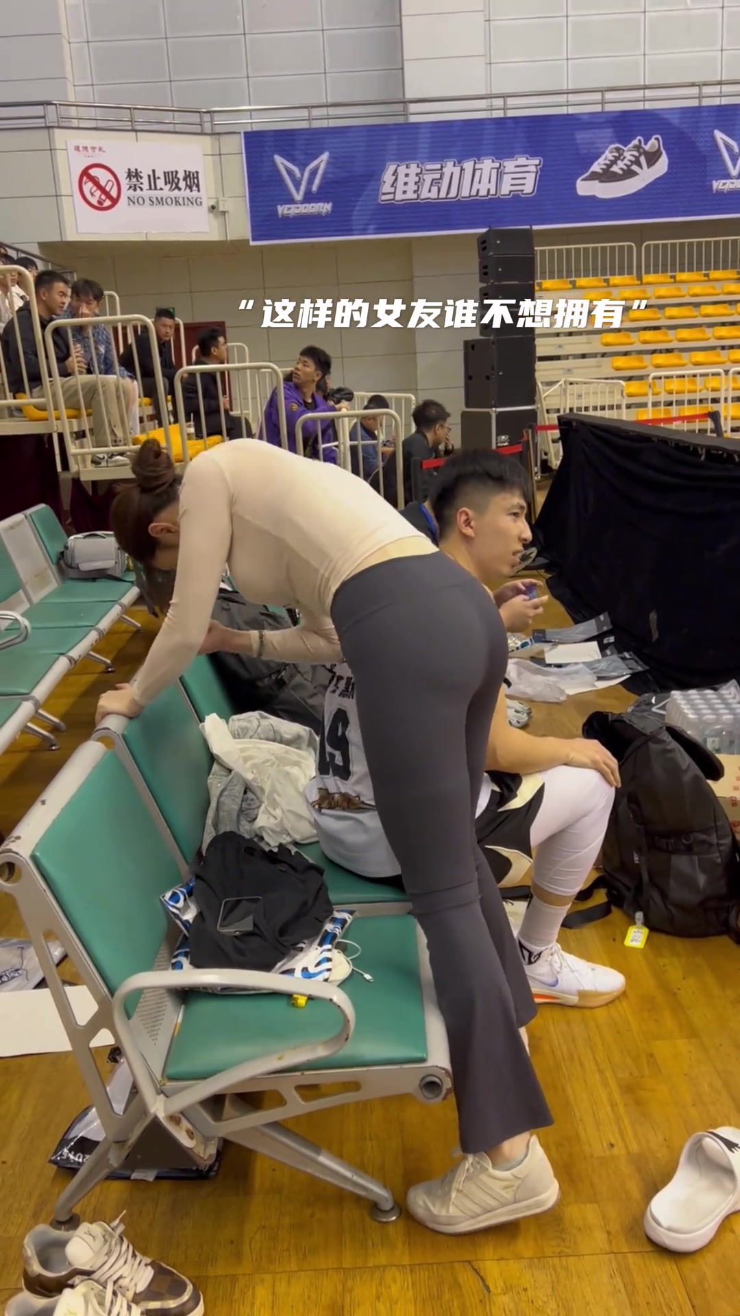 有这样的女朋友真幸福不仅贴心这身材到哪都是顶级