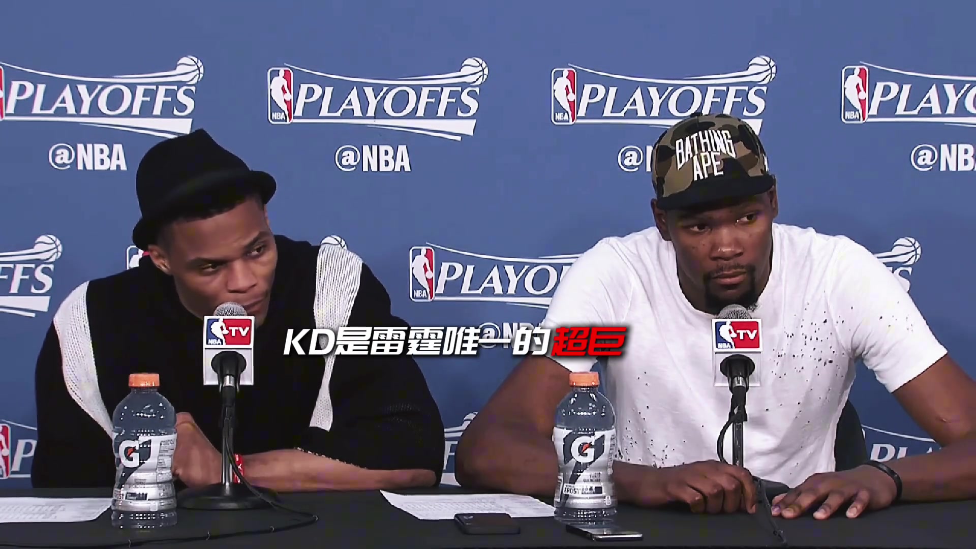 雷霆只有一个超巨昔日阿杜护威少说这话的是个白痴下个问题