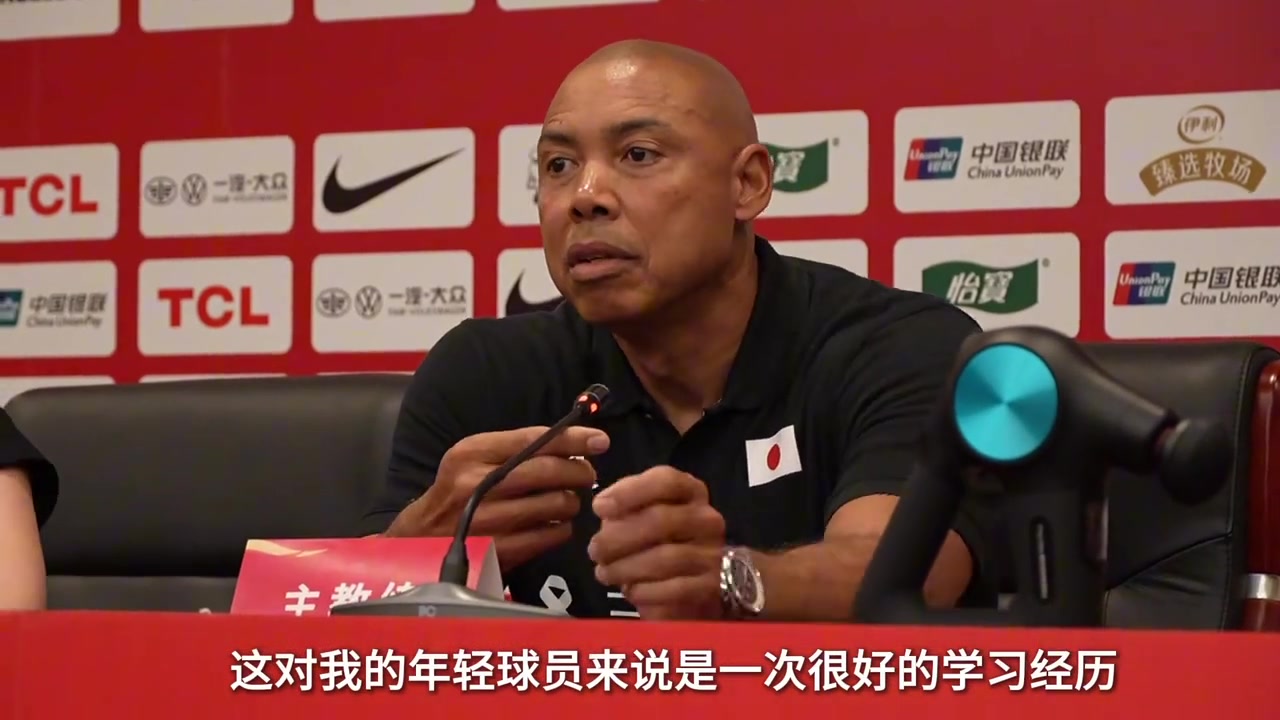 日本女篮主帅中国是强大的队伍 我想不到限制张子宇的方法