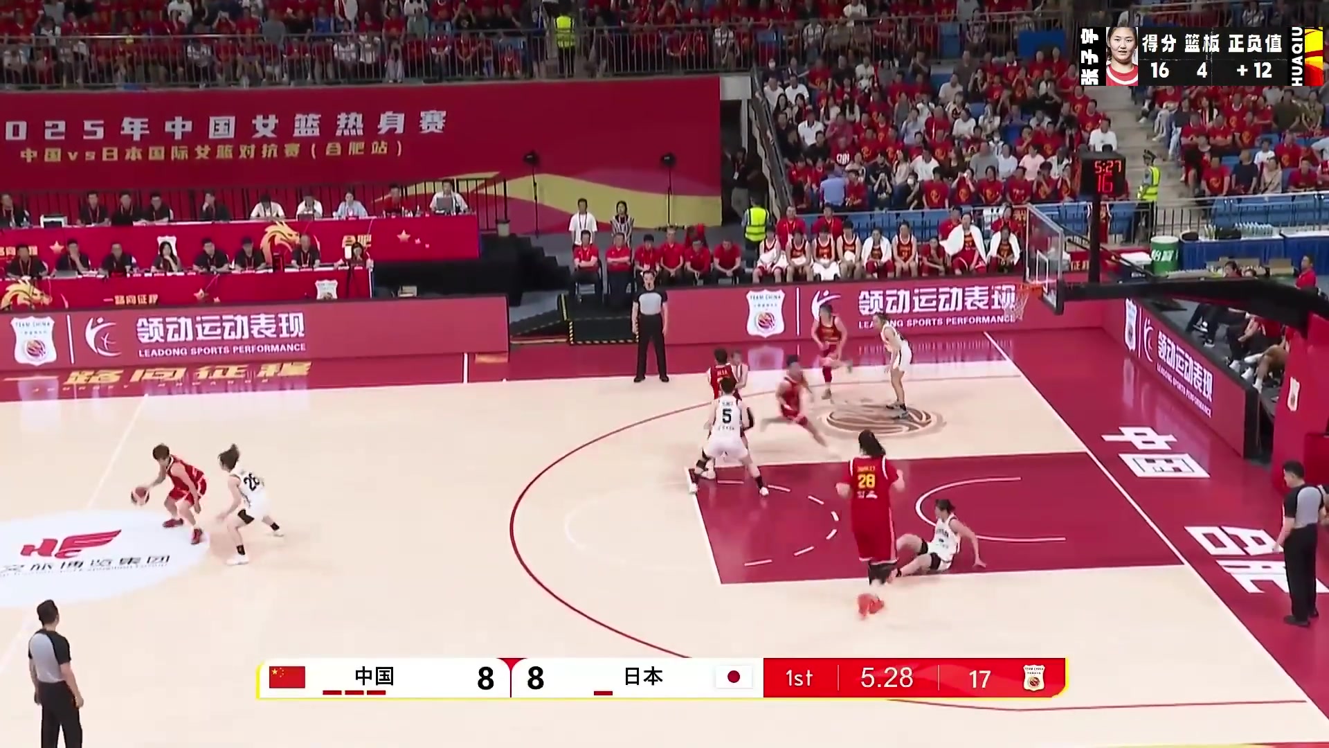 纯纯降维打击张子宇vs日本女篮仅出战8分51秒9中8砍下16分4板