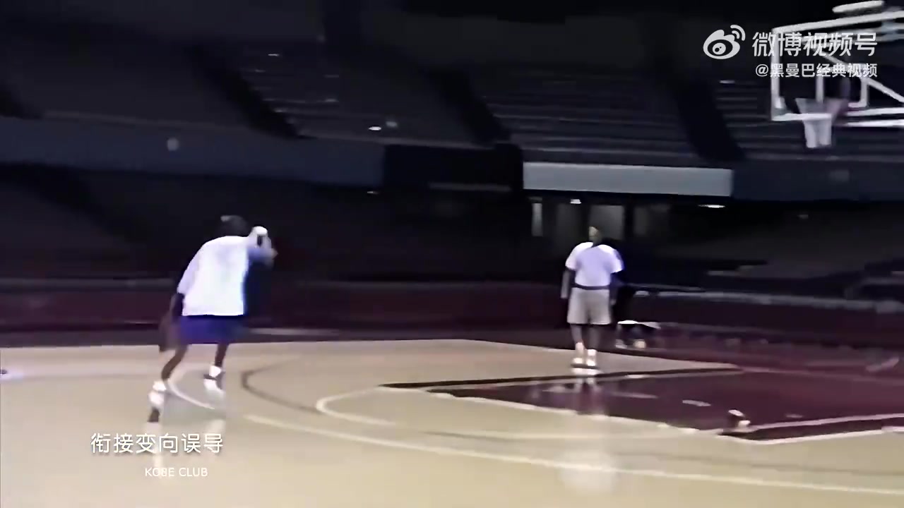 17岁的科比参加快船试训命中率100百左手无差别三分跳投