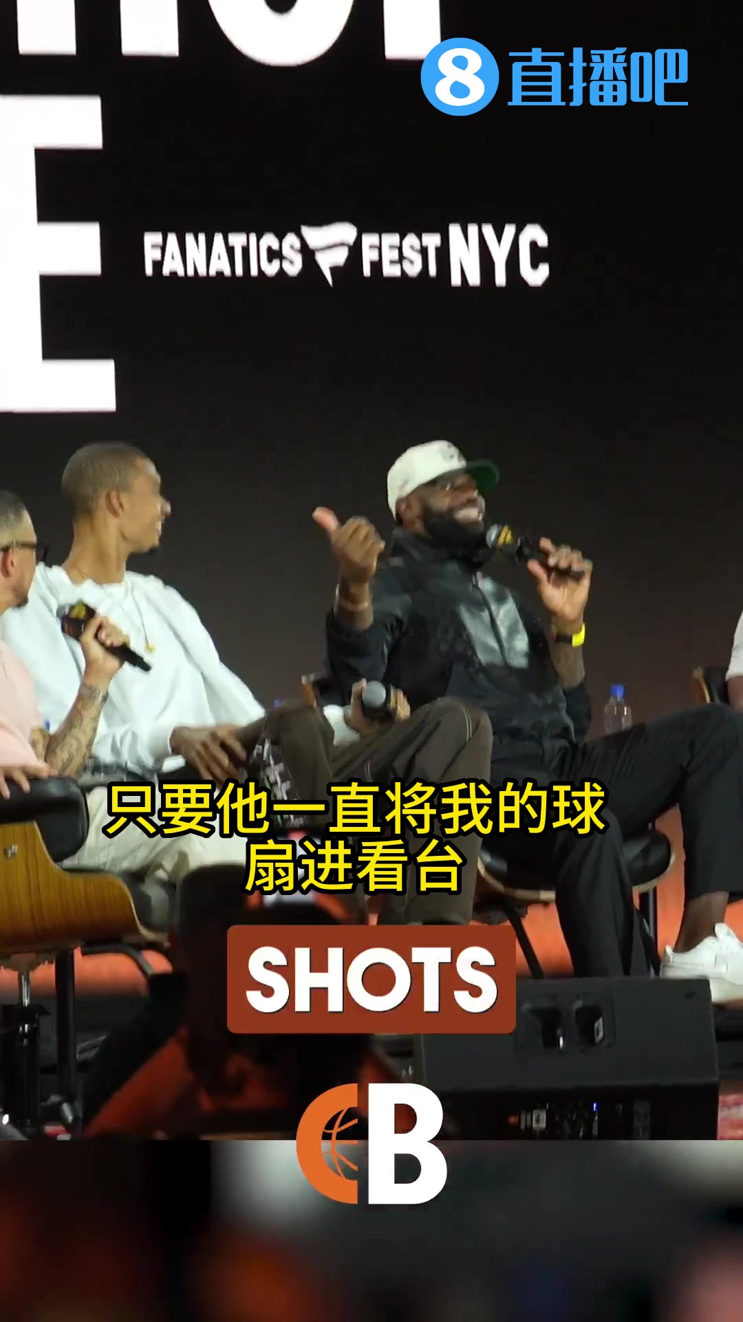 文班自曝可能比詹姆斯更早退役布雷迪老詹会让纪录牢不可破