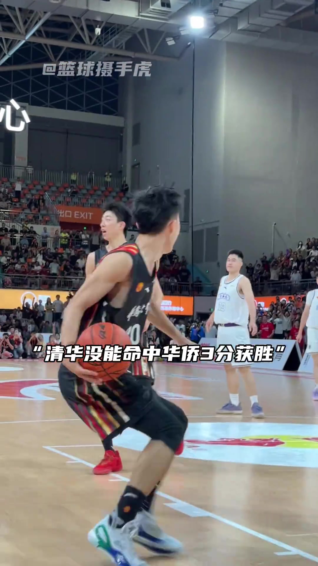 这个世界迫不及待的倾听年少有为的故事华大掀翻清华晋级总决赛