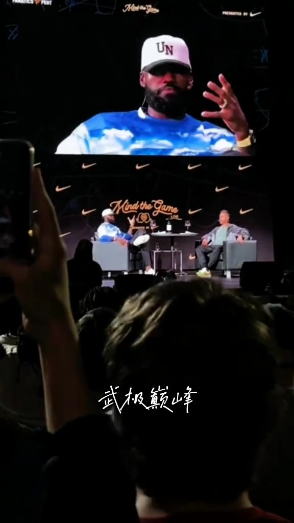 詹姆斯没有任何一个人比迈克尔乔丹更鼓舞我