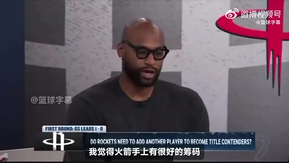 考辛斯此前若能交易KD再加上吹杨或莫兰特火箭真能起飞