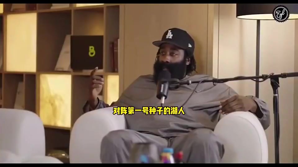 哈登此前如果当年雷霆三少不解散我们至少能拿两个冠军