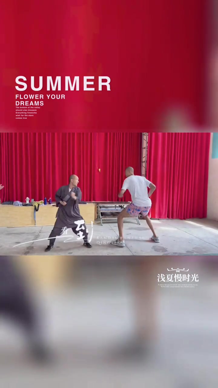 文班亚马少林寺练功视频曝光下赛季谁还敢惹文班