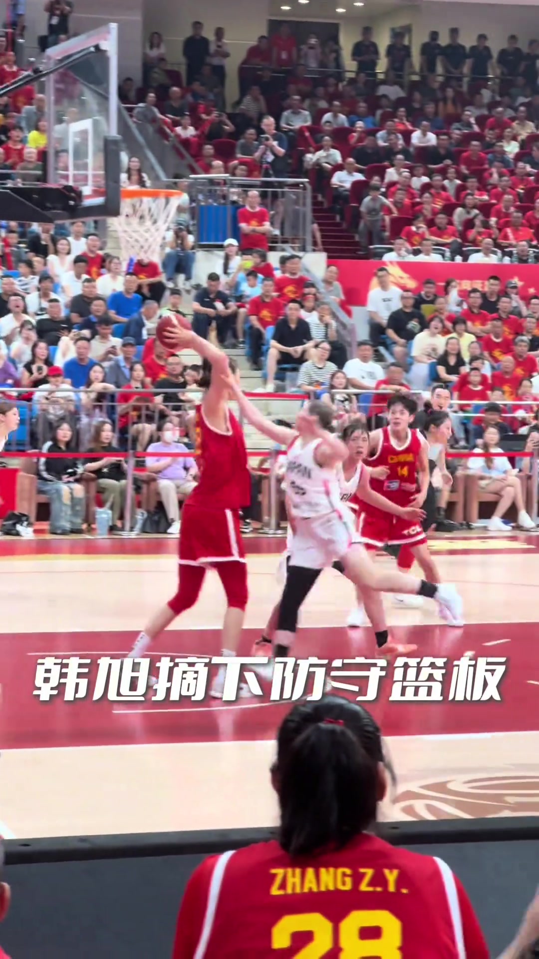 实在是快中国女篮5秒完成快攻杨力维空中单臂砸传真的帅出天际
