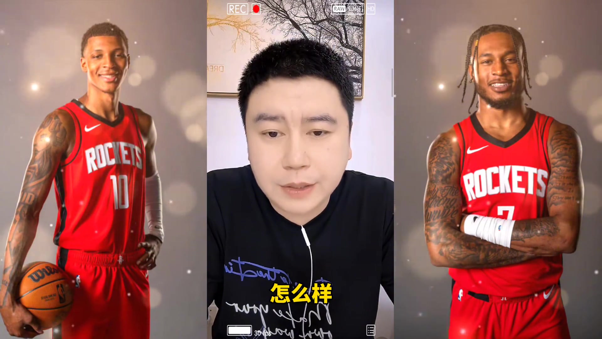 用小贾白魔换怀特大史小贾不能动 可以用首轮签 但太阳的签不能动