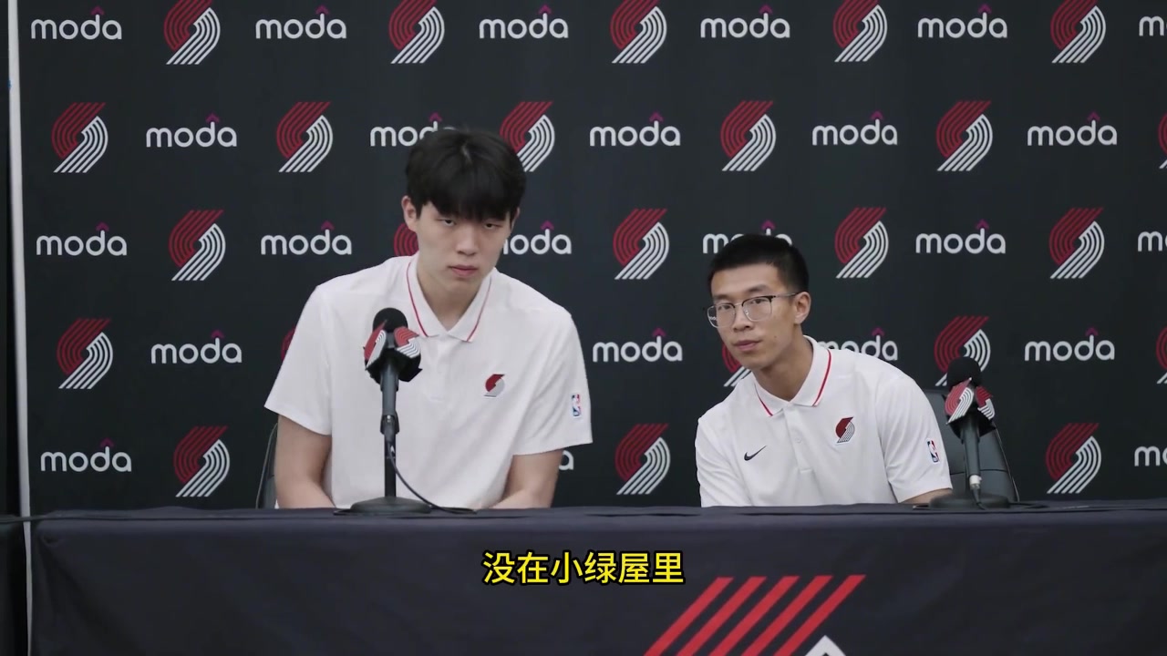 你在看台被高顺位选中会很惊讶吗杨瀚森当时觉得自己20之后