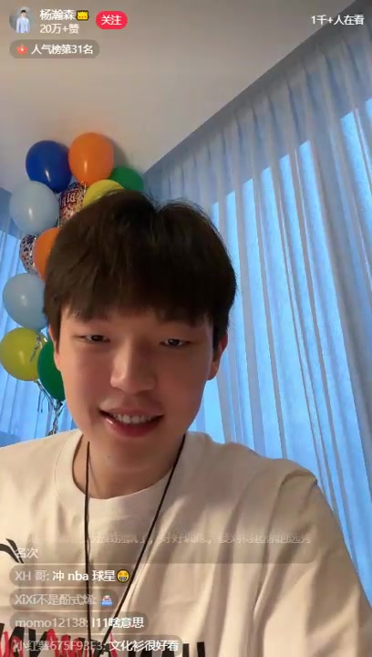 杨瀚森青训总监俱乐部只希望瀚森好好发展 夏联还会陪同去