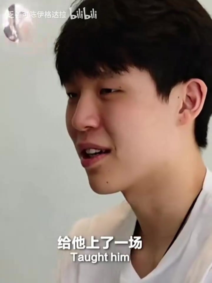 心理战杨瀚森试训中打爆8号秀杰明气的杰明不跟杨瀚森击掌