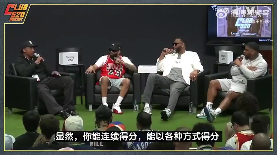 啊这麦迪亚历山大场均32分若我在当今联盟能场均40分