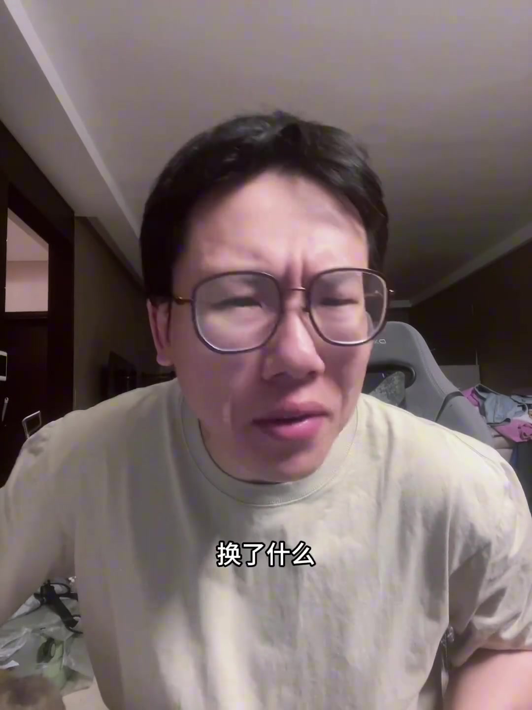 孔祥宇公牛把大球送去骑士换来奥科罗 不知道公牛图点啥呢