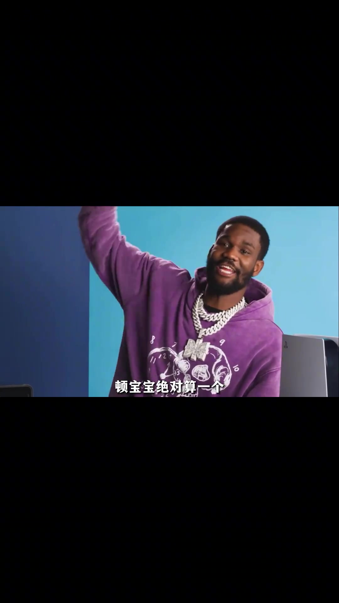 艾顿的两任前女友其中一位成人影星相当炸裂