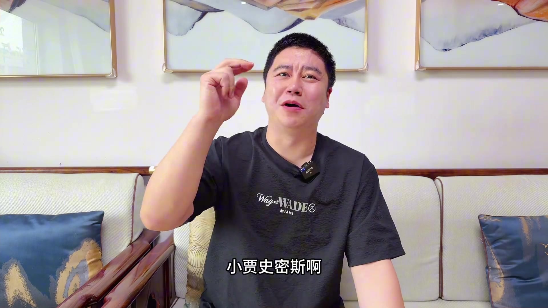 大史小贾最大上升期签白菜价合同 杜兰特到来会让他一飞冲天