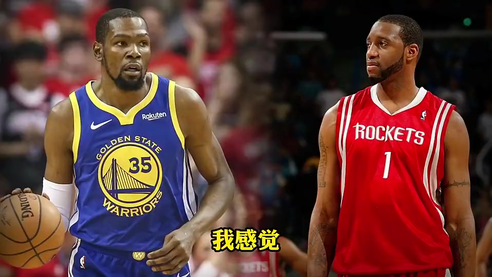 杜兰特麦迪巅峰谁更全面杨毅麦迪传球好强还是KD强