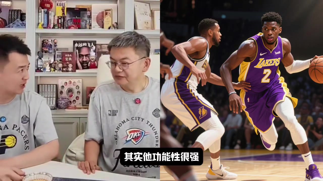 湖人中锋的答案是艾顿吗苏群球都在卢卡手里谁还责备艾顿