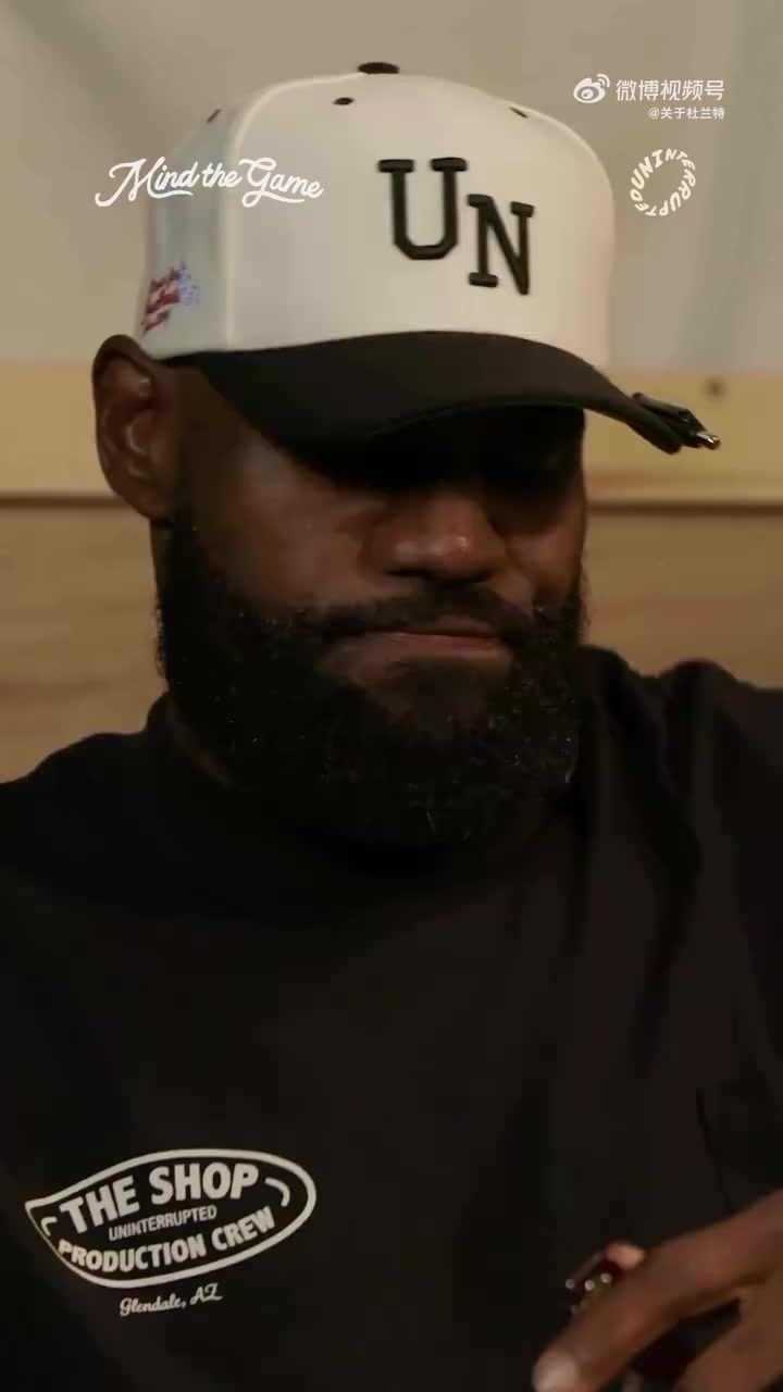 杜兰特上了詹姆斯的最新一期节目这次两人会聊点什么