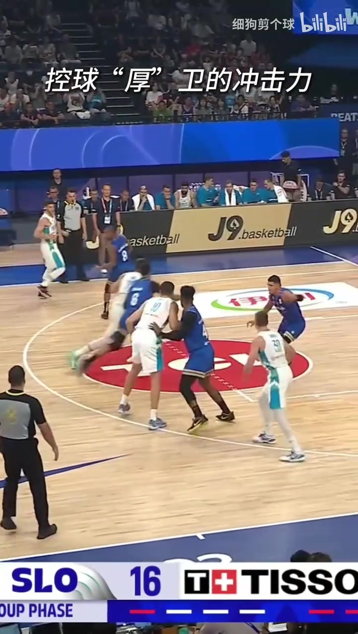 身高差接近30厘米河村勇辉如何防守国际赛场见谁打谁的东契奇