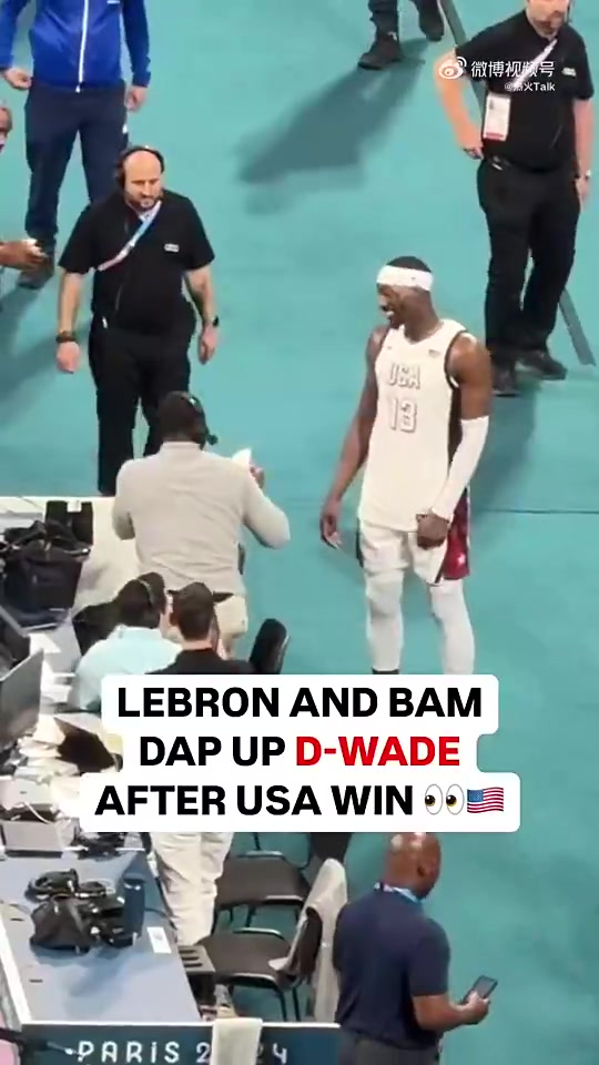 网友为什么韦德和詹姆斯拥抱是坐着的和热巴拥抱就站起来了