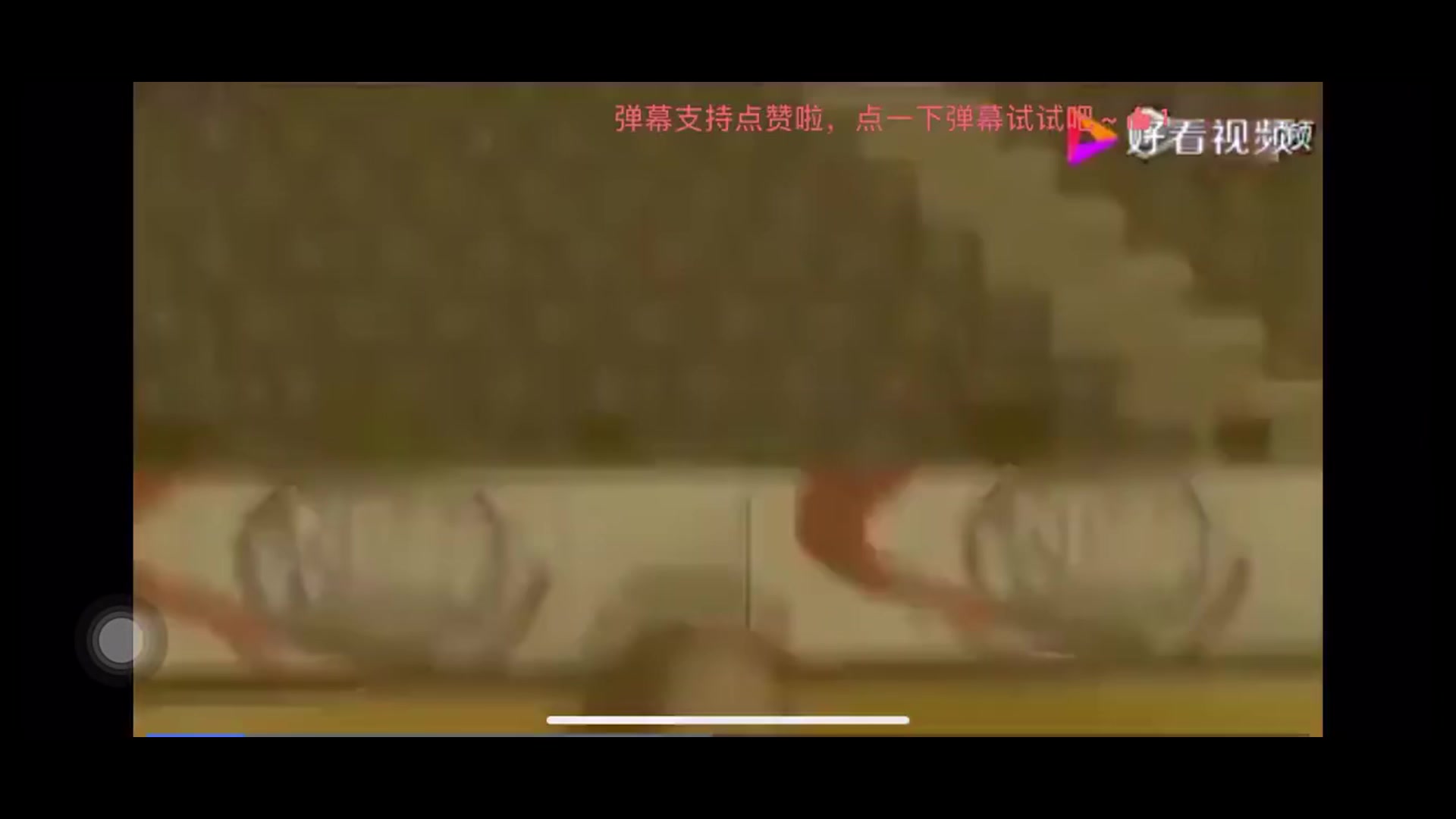 有多少吧友看过小七早年身穿詹姆斯球衣在演播室火辣热舞