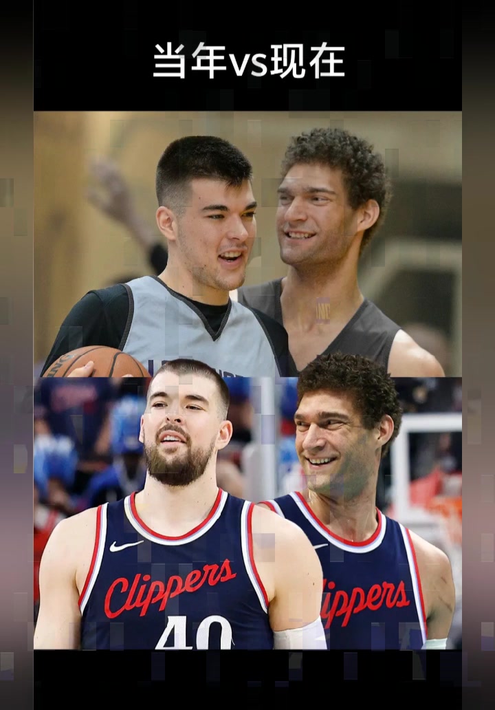 恍如隔世8年前在湖人阿祖给大洛打替补如今快船重聚角色互换