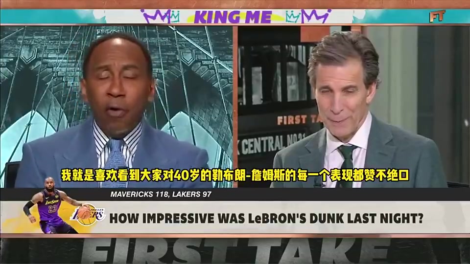 A-史密斯曾谈老詹比乔丹多打7年但每次破纪录大家都惊讶