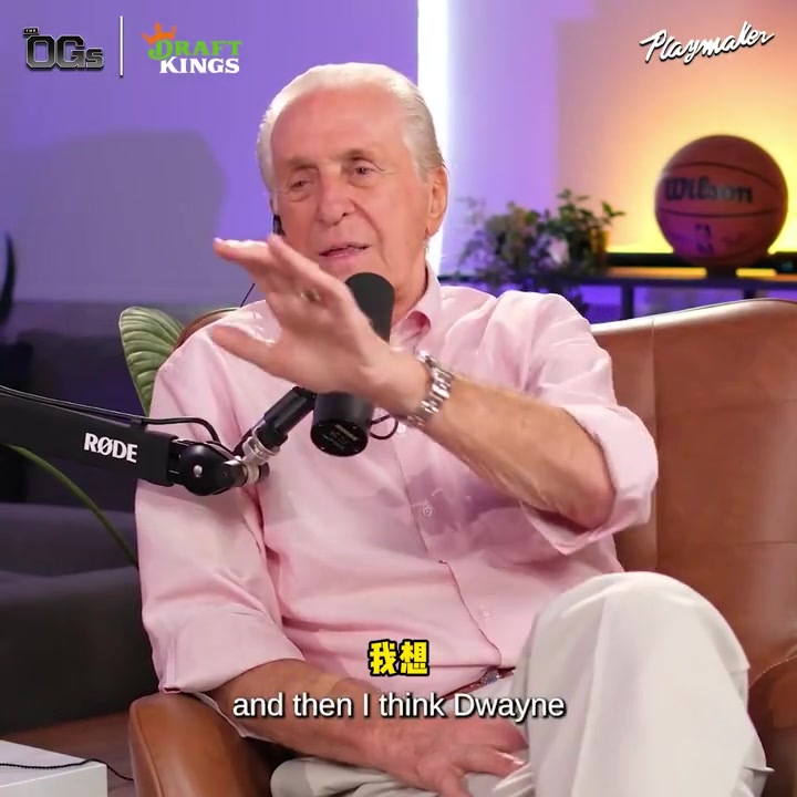 莱利此前谈詹姆斯决定1整个迈阿密都炸了所有人都冲上街尖叫