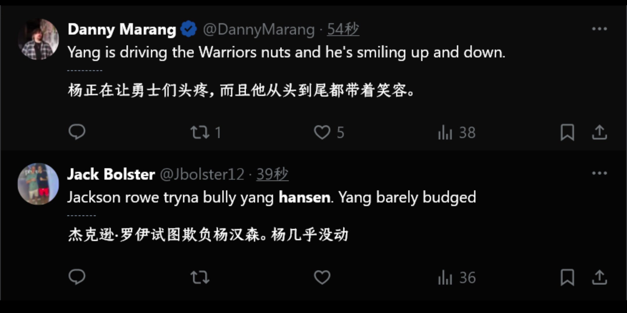 美媒满脸笑容的杨瀚森让勇士感到头疼球迷罗想欺负杨瀚森