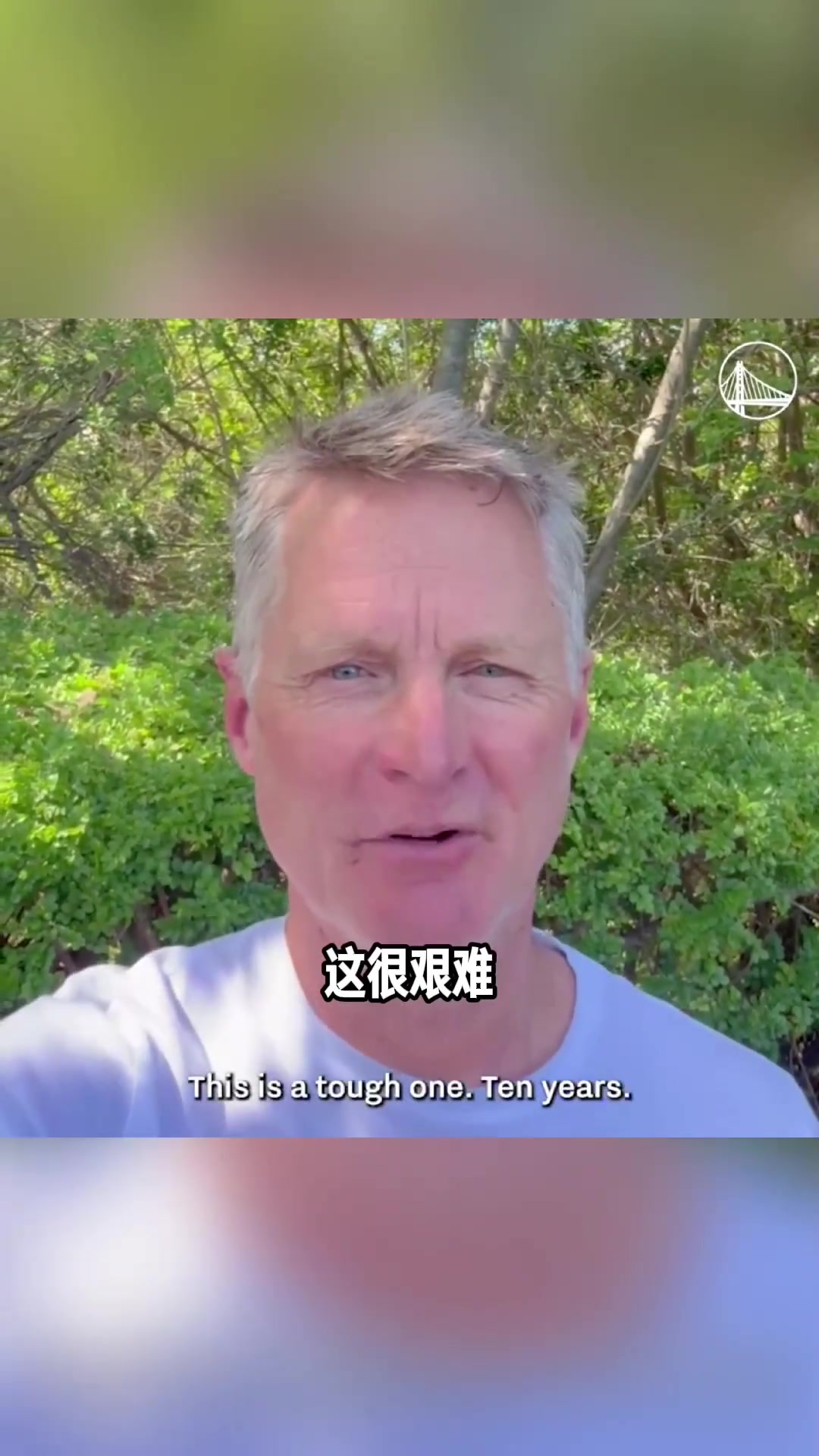 巴山楚水凄凉地下句是什么