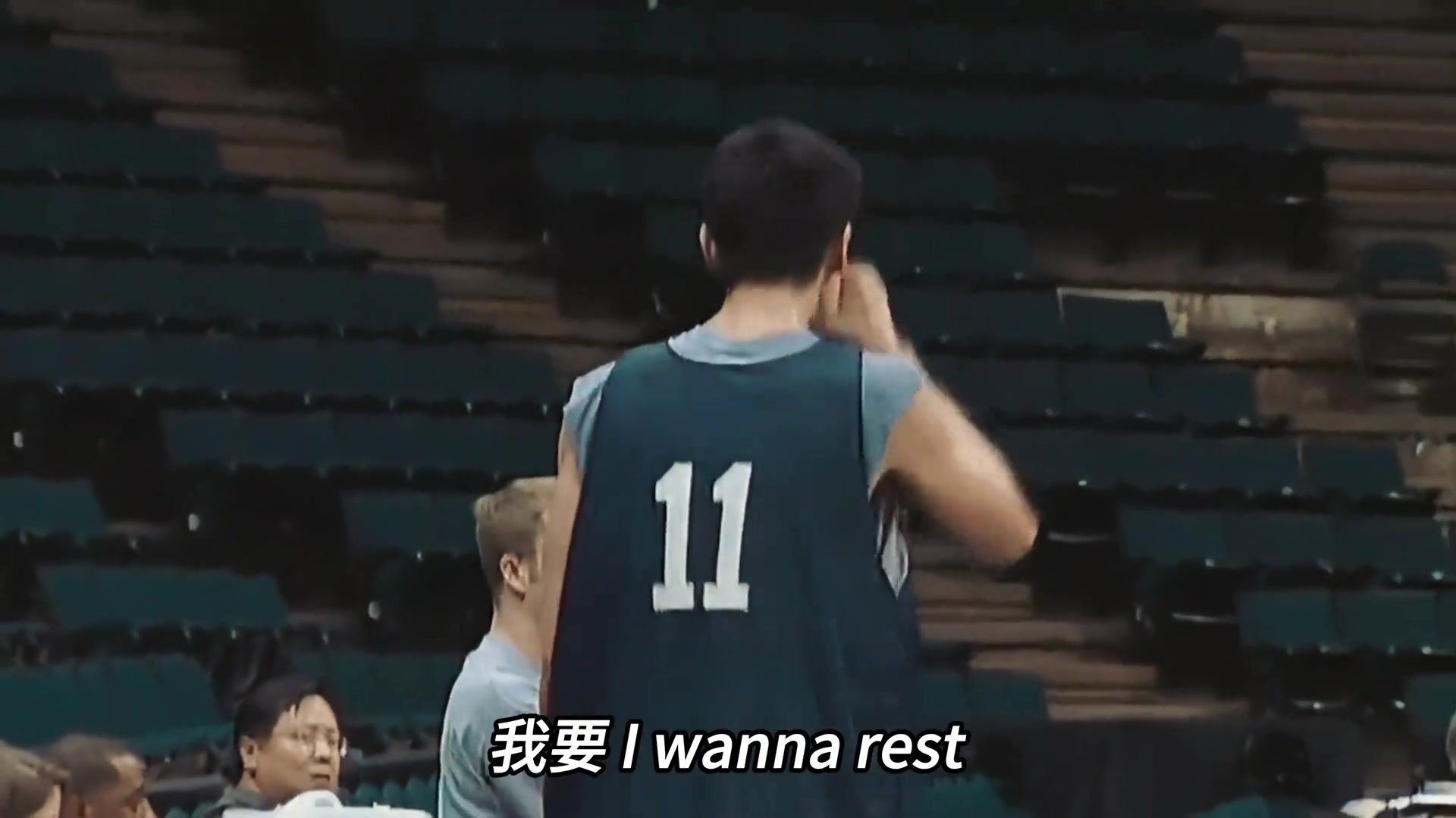 收货满分的翻译官杨瀚森与刘禹铖铸就场外佳话