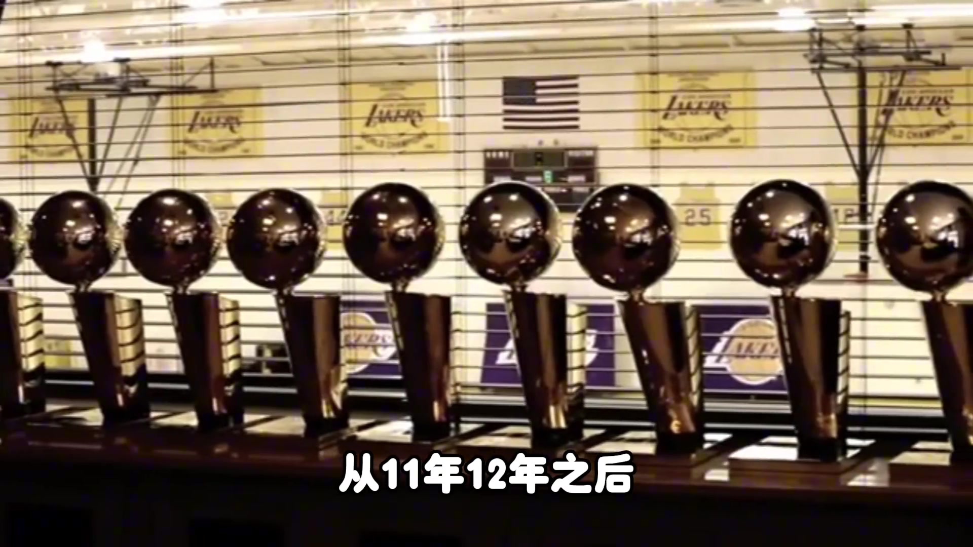 杨毅17年湖人已经是队史最低点了重新崛起只因詹姆斯