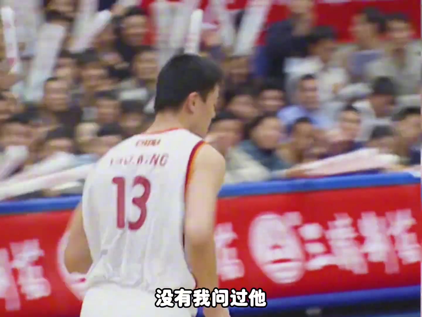 杨毅我曾劝过姚明去湖人联手科比但大姚不是那种人他没想过去湖人