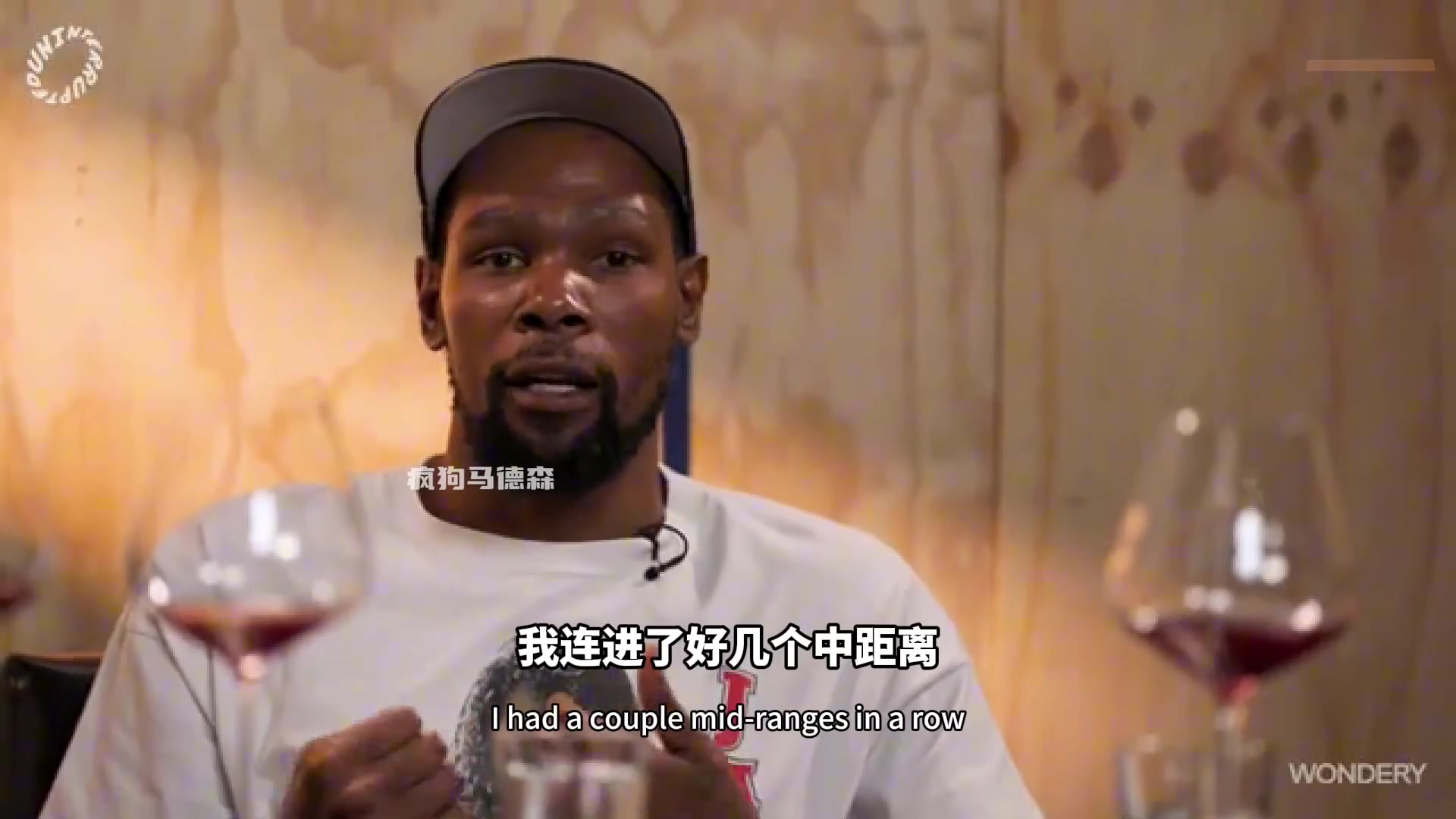 在点谁杜兰特节目中你不能最后两秒甩锅芬尼史密斯