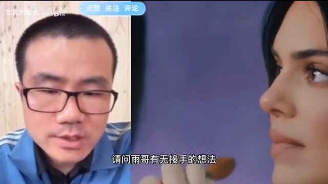 布克和詹娜分手你敢接手吗徐静雨好比是让我接手布加迪威龙