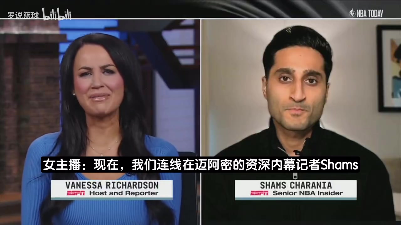 问题棘手Shams勇士不满太阳国王报价库明加谈判陷入僵局