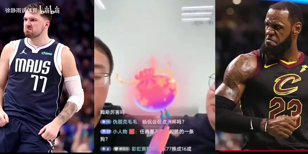 24东契奇换成18詹能赢绿军吗任冉能赢18詹姆斯更猛